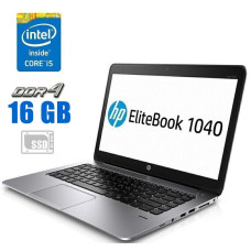 Ноутбук HP EliteBook Folio 1040 G3 / 14" (1920x1080) IPS Touch / Intel Core i5-6200U (2 (4) ядра по 2.3 - 2.8 GHz) / 16 GB DDR4 / 480 GB SSD / Intel HD Graphics 520 / WebCam / HDMI б/в