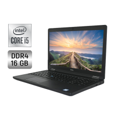 Ультрабук Dell Latitude 5590 / 15.6" (1366x768) TN / Intel Core i5-8350U (4 (8) ядра по 1.7-3.6 GHz) / 16 GB DDR4 / 512 GB SSD / UHD Graphics 620 / WebCam / Win 10 б/в