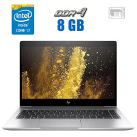 Ультрабук Б-клас HP EliteBook 840 G5 / 14" (1920x1080) IPS / Intel Core i7-8550U (4 (8) ядра по 1.8 - 4.0 GHz) / 8 GB DDR4 / 256 GB SSD / Intel UHD Graphics 620 / WebCam б/в