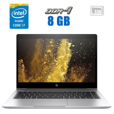 Ультрабук Б-клас HP EliteBook 840 G5 / 14" (1920x1080) IPS / Intel Core i7-8550U (4 (8) ядра по 1.8 - 4.0 GHz) / 8 GB DDR4 / 256 GB SSD / Intel UHD Graphics 620 / WebCam б/в