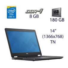 Ультрабук Dell Latitude E5470 / 14" (1366x768) TN / Core i5-6300U (2 (4) ядра по 2.4 - 3.0 GHz) / 8 GB DDR4 / 180 GB SSD / HD Graphics 520 / WebCam/ Win 10 б/в