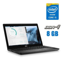 Нетбук Dell Latitude 5280 / 12.5" (1920x1080) IPS / Intel Core i5-7300U (2 (4) ядра по 2.6-3.5 GHz) / 8 GB DDR4 / 128 GB SSD / Intel HD Graphics 620 / WebCam / Win 10 Pro б/в