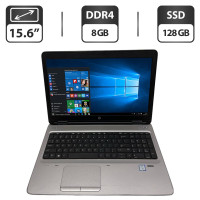 Ноутбук Б-клас HP ProBook 650 G2 / 15.6" (1366x768) TN / Intel Core i5-6300U (2 (4) ядра по 2.4 - 3.0 GHz) / 8 GB DDR4 / 128 GB SSD / Intel HD Graphics 520 / WebCam / HDMI / Windows 10 Pro б/в