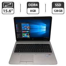Ноутбук Б-клас HP ProBook 650 G2 / 15.6" (1366x768) TN / Intel Core i5-6300U (2 (4) ядра по 2.4 - 3.0 GHz) / 8 GB DDR4 / 128 GB SSD / Intel HD Graphics 520 / WebCam / HDMI / Windows 10 Pro б/в
