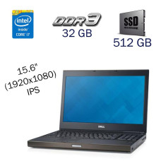 Робоча станція Dell Precision M4800 / 15.6" IPS / Core i7-4810MQ (4(8) ядра по 2.8-3.8 GHz) / 32GB DDR3 / 512GB SSD / Quadro K1100M, 2 GB GDDR5, 128-bit / WebCam / DVD-ROM б/в
