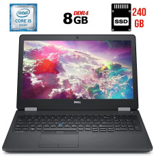 Ноутбук Б-клас Dell Latitude E5570 / 15.6" (1920x1080) IPS / Intel Core i5-6300U (2 (4) ядра по 2.4 - 3.0 GHz) / 8 GB DDR4 / 240 GB SSD / Intel HD Graphics 520 / WebCam / HDMI / Windows 10 б/в