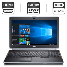 Ноутбук Dell Latitude E6520 / 15.6"/Core i5-2520M 2(4) ядра 2.5-3.2GHz/4GB DDR3/500GB HDD NEW/HD Graphics 3000/WebCam/Win 10 Home б/в
