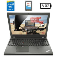 Ноутбук Lenovo ThinkPad T550 / 15.6" (1920x1080) TN / Intel Core i5-5300U (2 (4) ядра по 2.3 - 2.9 GHz) / 8 GB DDR3 / 256 GB SSD / Intel HD Graphics 5500 / WebCam / miniDP / Дві батареї б/в