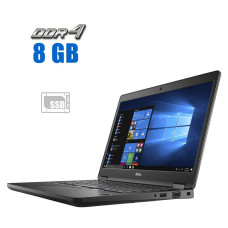 Ультрабук Dell Latitude 5480 / 14" IPS / Intel Core i3-7100U (2(4) ядра по 2.4GHz) / 8GB DDR4 / 128GB SSD / HD Graphics 620 / WebCam б/в