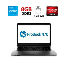 Ноутбук Б-клас HP Probook 470 G1 / 17.3" (1600x900) TN / Intel Core i5-4200M (2 (4) ядра по 2.5 - 3.1 GHz) / 8 GB DDR3 / 128 GB SSD + 500 GB HDD / AMD Radeon HD 8700M, 1 GB DDR3, 128-bit / WebCam б/у