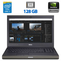 Робоча станція Dell Precision M4700 / 15.6" TN / Core i7-3740QM (4(8) ядра по 2.7-3.7 GHz) / 12GB DDR3 / 128GB SSD / Quadro K1100M, 2GB GDDR5, 128-bit / WebCam / HDMI б/в
