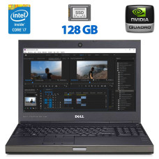 Робоча станція Dell Precision M4700 / 15.6" TN / Core i7-3740QM (4(8) ядра по 2.7-3.7 GHz) / 12GB DDR3 / 128GB SSD / Quadro K1100M, 2GB GDDR5, 128-bit / WebCam / HDMI б/в