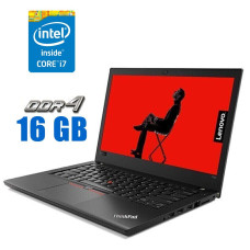 Ультрабук Lenovo ThinkPad T480s / 14" (1920x1080) IPS / Intel Core i7-8650U (4 (8) ядра по 1.9 - 4.2 GHz) / 16 GB DDR4 / 240 GB SSD / Intel UHD Graphics 620 / WebCam б/в