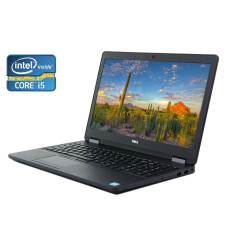 Ноутбук Б-клас Dell Latitude E5570 / 15.6" (1366x768) TN / Intel Core i5-6300U (2 (4) ядра по 2.4 - 3.0 GHz) / 8 GB DDR4 / 256 GB SSD / Intel HD Graphics 520 / WebCam / Win 10 Pro б/в