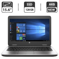 Ноутбук HP ProBook 645 G3 / 14" (1366x768) TN / AMD A10-8700B (4 ядра по 1.8 - 3.2 GHz) / 8 GB DDR3 / 128 GB SSD / AMD Radeon R6 Graphics / WebCam / АКБ NEW / Windows 10 Pro б/в