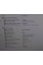 Ноутбук Dell Inspiron 15R-5521 / 15.6" (1366x768) TN / Intel Core i5-3337U (2 (4) ядра по 1.8 - 2.7 GHz) / 8 GB DDR3 / 256 GB SSD / AMD Radeon HD 8500M, 2 GB DDR3, 64-bit / WebCam / DVD-RW б/в