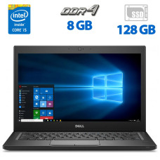 Нетбук Dell Latitude 7280 / 12.5" (1366x768) TN / Intel Core i5-6200U (2 (4) ядра по 2.3 - 2.8 GHz) / 8 GB DDR4 / 128 GB SSD / Intel HD Graphics 520 / WebCam / HDMI / Windows 10 Pro б/в