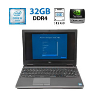 Мобільна робоча станція Б-клас Dell Precision 7540 / 15.6" (1920x1080) IPS / Intel Core i7-9850H (6 (12) ядер по 2.6 - 4.6 GHz) / 32 GB DDR4 / 512 GB SSD / nVidia Quadro T1000, 4 GB GDDR6, 128-bit / WebCam б/в