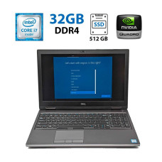 Мобільна робоча станція Б-клас Dell Precision 7540 / 15.6" (1920x1080) IPS / Intel Core i7-9850H (6 (12) ядер по 2.6 - 4.6 GHz) / 32 GB DDR4 / 512 GB SSD / nVidia Quadro T1000, 4 GB GDDR6, 128-bit / WebCam б/в
