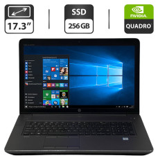 Мобільна робоча станція Б-клас HP ZBook 17 G3 / 17.3" (1600x900) TN / Intel Core i5-6440HQ (4 ядра по 2.6 - 3.5 GHz) / 16 GB DDR4 / 256 GB SSD / nVidia Quadro M1000M, 2 GB GDDR3, 128-bit / WebCam / Windows 10 Pro б/в