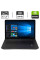 Мобільна робоча станція Б-клас HP ZBook 17 G3 / 17.3" (1600x900) TN / Intel Core i5-6440HQ (4 ядра по 2.6 - 3.5 GHz) / 16 GB DDR4 / 256 GB SSD / nVidia Quadro M1000M, 2 GB GDDR3, 128-bit / WebCam / Windows 10 Pro б/в