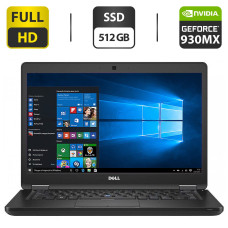 Ноутбук Dell Latitude 5480 / 14" IPS / Intel Core i7-7820HQ (4(8) ядра по 2.9-3.9 GHz) / 32GB DDR4 / 512GB SSD M.2 / GeForce 930MX, 2GB GDDR3, 64-bit / WebCam / HDMI б/в