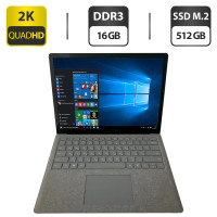 Ультрабук Microsoft Surface Laptop 2 / 13.5" (2256x1504) IPS Touch / Intel Core i7-8650U (4 (8) ядра по 1.9 - 4.2 GHz) / 16 GB DDR3 / 512 GB SSD M.2 / Intel HD Graphics 620 / WebCam б/в