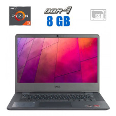 Ультрабук Dell Vostro 3405 / 14" (1920x1080) IPS / AMD Ryzen 3 3250U (2 (4) ядра по 2.6 - 3.5 GHz) / 8 GB DDR4 / 240 GB SSD / AMD Radeon Graphics / WebCam б/в