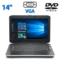 Ноутбук Dell Latitude E5430 / 14" (1366x768) TN / Intel Core i3-2328M (2 (4) ядра по 2.2 GHz) / 4 GB DDR3 / 320 GB HDD / Intel HD Graphics 3000 / DVD-ROM / HDMI б/в