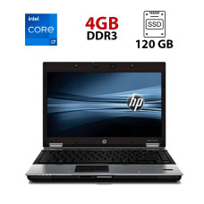 Ноутбук Б-клас HP EliteBook 8440p / 14" (1366x768) TN / Intel Core i7-620M (2 (4) ядра по 2.7 - 3.3 GHz) / 4 GB DDR3 / 120 GB SSD / Intel HD Graphicsб/в