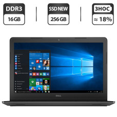 Ноутбук Dell Latitude 3550 / 15.6" TN / Intel Core i3-5005U (2(4) ядра по 2GHz) / 16GB DDR3 / 256GB SSD NEW / HD Graphics 5500 / WebCam / HDMI / Win 10 Pro б/в