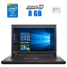Ноутбук Lenovo ThinkPad L450 / 14" TN / Intel Core i5-4300U (2(4) ядра по 1.9-2.9 GHz) / 8GB DDR3 / 256GB SSD / HD Graphics 4400 / WebCam б/в