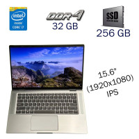 Ультрабук Б класс Dell Latitude 9520 / 15.6" IPS / Intel Core i7-1185G7 (4(8) ядра по 4.8GHz) / 32GB DDR4 / 256GB SSD / IRIS Xe graphics б/в