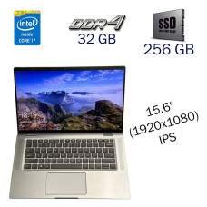 Ультрабук Б класс Dell Latitude 9520 / 15.6" IPS / Intel Core i7-1185G7 (4(8) ядра по 4.8GHz) / 32GB DDR4 / 256GB SSD / IRIS Xe graphics б/в