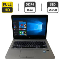 Ноутбук HP EliteBook 840 G3 / 14" (1920x1080) TN / Intel Core i7-6600U (2 (4) ядра по 2.6 - 3.4 GHz) / 16 GB DDR4 / 256 GB SSD / Intel HD Graphics 520 / WebCam б/в