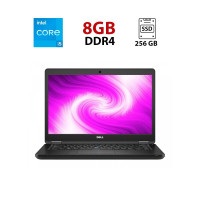Ноутбук Dell Latitude E5480 / 14" (1366*768) TN / Intel Core i5-7300U (2 (4) ядра по 2.6 - 3.5 GHz) / 8 GB DDR4 / 256 GB SSD8 / Intel HD Graphics 520 / WebCam б/в