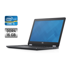 Ноутбук Dell Latitude E5570 / 15.6" (1920x1080) IPS / Intel Core i5-6300U (2 (4) ядра по 2.4 - 3 GHz) / 16 GB DDR4 / 256 GB SSD / Intel HD Graphics 520 / WebCam б/в