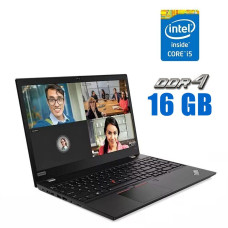 Ультрабук Lenovo ThinkPad T590 / 15.6" (1920x1080) IPS / Intel Core i5-8250U (4 (8) ядра по 1.6 - 3.4 GHz) / 16 GB DDR4 / 240 GB SSD / Intel UHD Graphics 620 / WebCam б/в