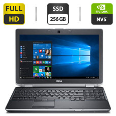 Ноутбук Dell Latitude E6530 / 15.6" TN / Intel Core i7-3630QM (4(8) ядра по 2.4-3.4 GHz) / 8GB DDR3 / 256GB SSD / NVS 5200M, 1 GB GDDR5, 64-bit / WebCam / DVD-ROM / HDMI б/в
