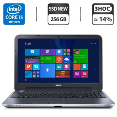 Ноутбук Dell Inspiron 15R-5521 / 15.6" (1366x768) TN / Intel Core i5-3337U (2 (4) ядра по 1.8 - 2.7 GHz) / 8 GB DDR3 / 256 GB SSD / AMD Radeon HD 8500M, 2 GB DDR3, 64-bit / WebCam / DVD-RW б/в
