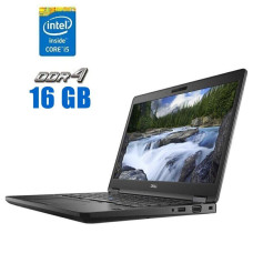 Ноутбук Dell Latitude E5490 / 14" (1920x1080) IPS / Intel Core i5-8250U (4 (8) ядра по 1.6 - 3.4 GHz) / 16 GB DDR4 / 240 GB SSD / Intel UHD Graphics 620 / WebCam б/в