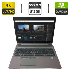 Мобільна робоча станція HP Zbook 15 G5 / 15.6'' (3840x2160) IPS / Intel Core i7-8850H (6 (12) ядер по 2.6 - 3.4 GHz) / 16 GB DDR4 / 512 GB SSD M.2 / nVidia Quadro P2000, 4 GB GDDR5, 128-bit б/в