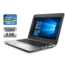 Нетбук HP EliteBook 820 G4 / 12.5" (1920x1080) TN / Intel Core i5-7300U (2 (4) ядра по 2.6 - 3.5 GHz) / 8 GB DDR4 / 256 GB SSD / Intel HD Graphics 620 / WebCam / Fingerprint / Windows 10 б/в