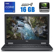 Мобільна робоча станція Dell Precision 7530 / 15.6" (1920x1080) IPS / Intel Core i9-8950HK (6 (12) ядер по 2.9 - 4.8 GHz) / 16 GB DDR4 / 240 GB SSD / nVidia Quadro P2000, 4 GB GDDR5, 128-bit б/в