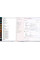 Ігровий ноутбук Б-клас Lenovo Legion Slim 7 16IAH / 16" (2560x1600) IPS Touch / Intel Core i7-12700H (14 (20) ядра по 3.5 - 4.7 GHz) / 32 GB DDR5 / 1000 GB SSD M.2 / Intel Arc A370M, 4 GB GDDR6, 64-bit / WebCam б/в