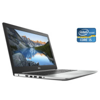 Ноутбук Dell Inspiron 15 5570 / 15.6" TN / Core i5-8250U (4(8) ядра по 1.6-3.4 GHz) / 8GB DDR4 / 240GB SSD / UHD Graphics 620 / WebCam / Win 10 Home б/в