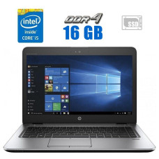 Ноутбук HP EliteBook 840 G4 / 14" IPS / Intel Core i5-7200U (2 (4) ядра по 2.5 - 3.1 GHz) / 16 GB DDR4 / 480 GB SSD / Intel HD Graphics 620 / WebCam б/в