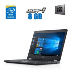 Ноутбук Dell Latitude E5470 / 14" IPS Touch / Core i5-6300U (2(4) ядра по 2.4-3GHz) / 8GB DDR4 / 256GB SSD / HD Graphics 520 / WebCam / USB 3/ HDMI б/в
