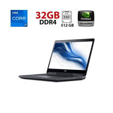 Мобільна робоча станція Dell Precision 7710 / 17.3" (1920x1080) IPS / Intel Core i7-6820HQ (4 (8) ядра по 2.7 - 3.6 GHz) / 32 GB DDR4 / 512 GB SSD / nVidia Quadro M3000M, 4 GB GDDR5, 256-bit / WebCam б/в