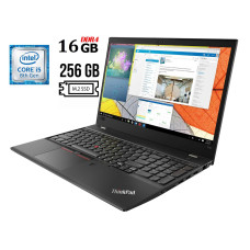 Ноутбук Lenovo ThinkPad T580 / 15.6" (1920x1080) IPS Touch / Intel Core i5-8350U (4 (8) ядра по 1.7 - 3.6 GHz) / 16 GB DDR4 / 256 GB SSD M.2 / Intel UHD Graphics 620 / WebCam / Fingerprint / USB 3.1 / HDMI / Два АКБ б/в